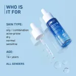 Plum 5% Niacinamide Face Serum With Amino Acid - Pack Of 2 view 3