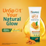 Himalaya Dark Spot Clearing Turmeric Face Scrub view 3