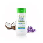 Mamaearth Gentle Cleansing Shampoo For Babies view 2