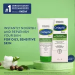 Cetaphil DAM Daily Ultra Hydrating Lotion For Intense Hydration view 3
