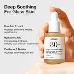 Anua Heartleaf 80 Moisture Soothing Ampoule view 3