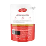 Lifebuoy Germ Expert Bodywash view 10
