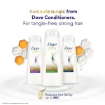 Dove Hair Fall Rescue Conditioner view 7