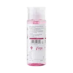 Plum 5% Glycolic Acid & Goji Berry Exfoliating Toner for textured skin view 11