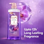 Lux Black Orchid Fragrance & Juniper Oil Bodywash Shower Gel view 6