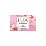 Lux International Bouncy & Bright Bathing Soap With Glutathione & Glycerin - Pack Of 4 view 2
