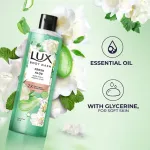 Lux Freesia Fresh Aloe Vera Bodywash Shower Gel view 7