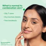 The Derma Co 5% Nia-Ceramide Daily Hydrating Moisturizer for Normal To Combination Skin 100g view 5