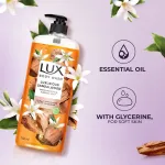 Lux Luxurious Sandalwood Body Wash view 7