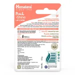 Himalaya Peach Shine Lip Care view 3