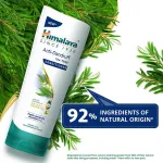 Himalaya Anti Dandruff Tea Tree Conditioner view 5