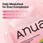 Anua Peach 70 Niacin Serum Face Mask - K-Pop Demon Hunters Special Edition view 4