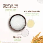 Mamaearth Rice Water Dewy Face Toner with 4% Niacinamide for Glass Skin and All Skin Types view 5