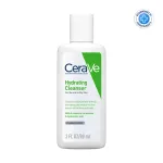 CeraVe Facewash & Moisturizer Combo with Ceramides - Daily Skincare Routine for Normal To Dry Skin view 3