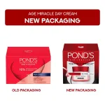 Pond's Ponds Youthful Miracle Anti Aging Night Cream With Retinol C Niacinamide view 11