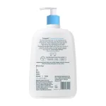 Cetaphil Gentle Skin Cleanser For Normal, Dry Skin Hydrates And Softens view 10