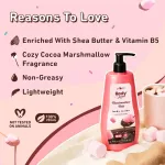 Plum BodyLovin' Marshmallow Melt Body Lotion With Shea Butter & Vitamin B5 - Pack Of 2 view 5