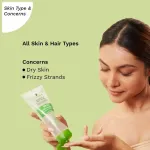 Pilgrim Aloe Vera Gel With Vitamin E For Glowing Skin & Hair - Pack Of 2 view 6