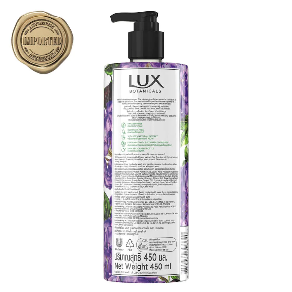 Lux Skin Renewal Fig Extract & Geranium Oil Body Wash