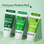 The Derma Co 5% Nia-Ceramide Deep Moisturizing Cream for Dry and Very Dry Skin view 10