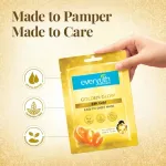 Everyuth Naturals Golden Glow Sheet Mask - 24K Gold view 7