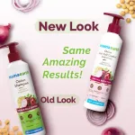 Mamaearth Onion Shampoo For Hair Growth & Hair Fall Control With Onion & Plant Keratin view 3