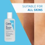 CeraVe SA Smoothing Cleanser For Dry, Rough & Bumpy Skin, Face Wash With Salicylic Acid & Ceramides view 24