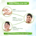 Mamaearth Multani Mitti Face Wash With Multani Mitti & Bulgarian Rose view 4