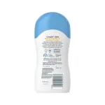 Cetaphil Baby Moisturising Oil with Organic Calendula, Sunflower & Jojoba Seed Oil view 9