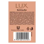 Lux Advanced Sandalwood With Vitamin C Bath Soap view 3
