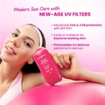 Dot & Key Dragon Fruit Bounce Sunscreen In-Vivo Tested SPF 50+ PA++++, With New-Age UV Filters view 4