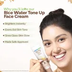 Mamaearth Rice Water Tone Up Face Cream with Niacinamide for Glass Skin and All Skin Types view 3