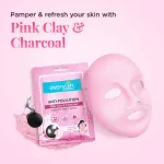 Everyuth Naturals Assorted Sheet Mask - Pack of 3 view 8