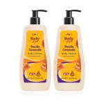 Plum BodyLovin Vanilla Caramello Body Lotion With Cocoa Butter & Vitamin B5 - Pack Of 2 view 7
