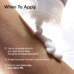 Anua 3 Ceramide Panthenol Moisture Barrier Cream with Hyaluronic Acid, Barrier Care & 48H Hydration view 6