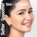 Cetaphil Gentle Exfoliating SA Lotion For Oily, Acne Prone Skin Gentle Skin Cell Renewal view 2