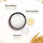 Mamaearth Rice Water Tone Up Face Cream with Niacinamide for Glass Skin and All Skin Types view 4