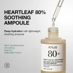 Anua Heartleaf 80 Moisture Soothing Ampoule view 2