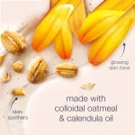 Dove Exfoliating Body Polish Scrub - Oatmeal & Calendula Oil view 4