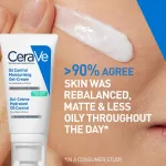 CeraVe Oil Control Gel-Cream Lightweight Moisturizer For Oily & Combination Skin With Shine Control view 11