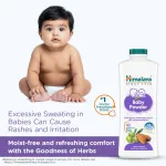 Himalaya Baby Powder view 4