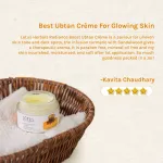 Lotus Herbals Radiance Boost Ubtan Face Cream SPF 20 view 7
