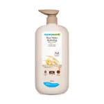 Mamaearth Rice Water Hydrating Body Lotion With Rice Water & Niacinamide For Dewy Glass Skin view 8