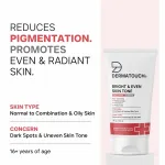 Dermatouch Bright & Even Skin Tone Face Wash for Dark Spots & Uneven Skin Tone view 6