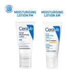 CeraVe PM Facial Moisturizer Lightweight Night Cream with Ceramides, Niacinamide & Hyaluronic Acid view 13
