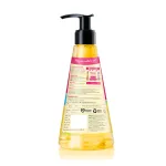 Plum BodyLovin Lily Miss Sunshine Shower Gel view 11