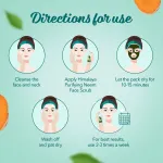 Himalaya Purifying Neem Pack view 6