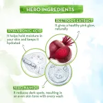 Mamaearth Beetroot Gentle Face Wash - Pack Of 2 view 2