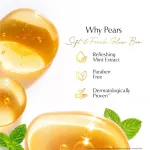 Pears Soft & Fresh Bathing Bar view 6
