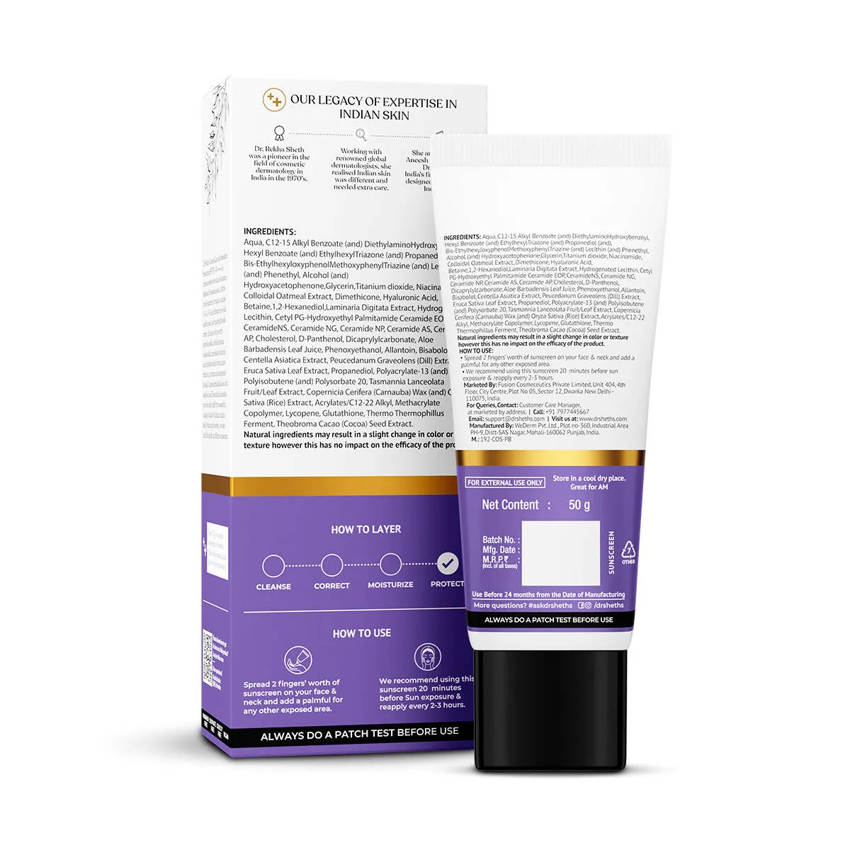Dr. Sheth'S Oats & Ceramide Sensitive Skin Sunscreen Spf 50+ Pa++++ Oil-Free Sunscreen